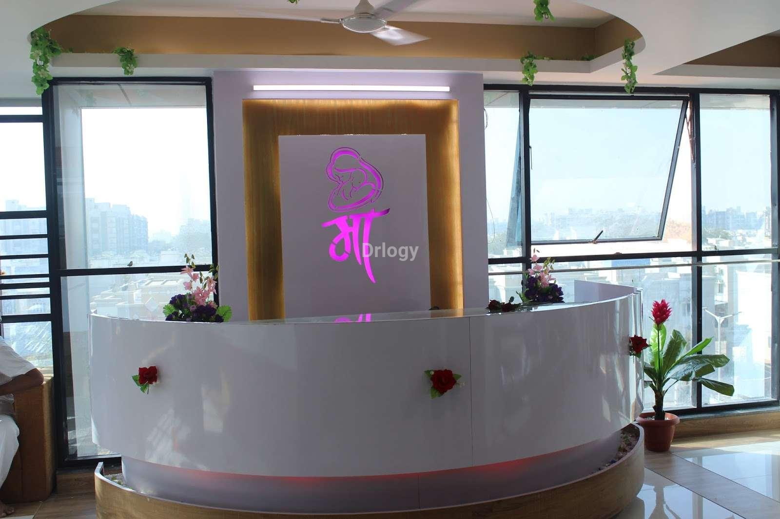 Maa Gynec Hospital Images/Photos, Naroda, Ahmedabad