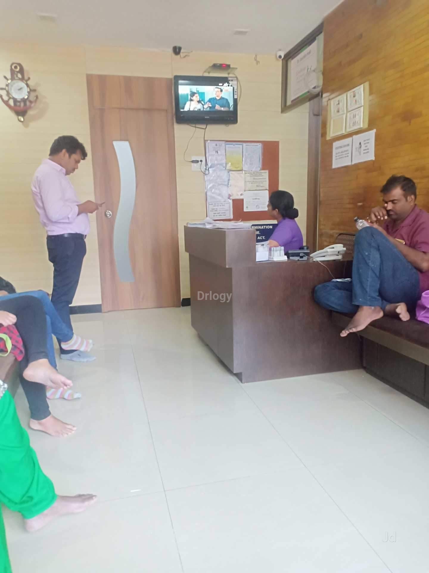 Maher Maternity & Nursing Home Images/Photos, Mulund East, Mumbai