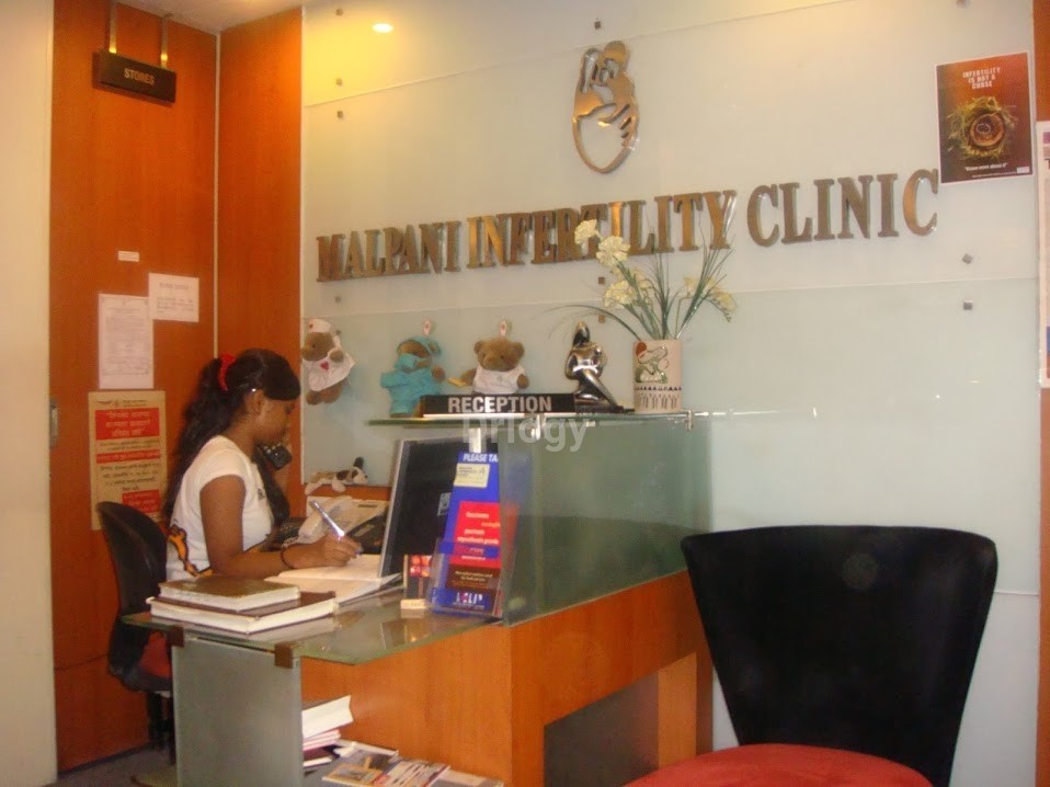 Malpani Infertility Clinic Images/Photos, Colaba, Mumbai