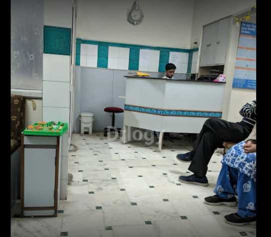 Manav Medicare Centre Images/Photos, South Extension 1, New Delhi