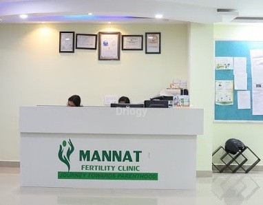 Mannat Fertility Clinic Images/Photos, Marathahalli, Bangalore