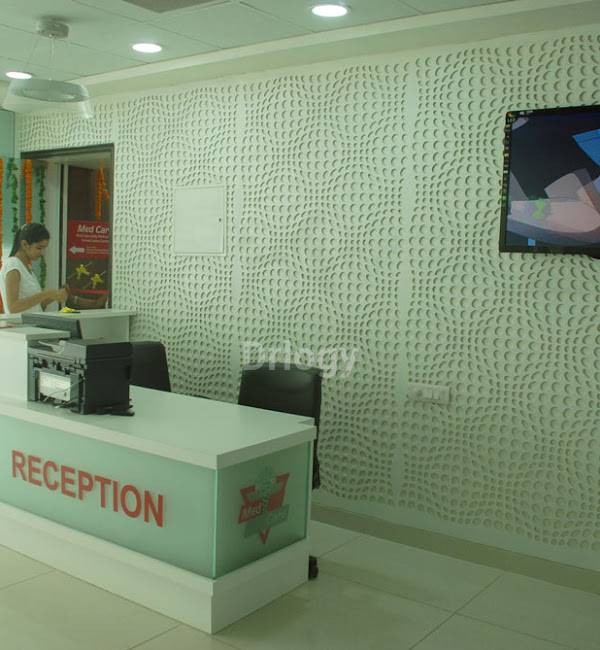 Med Care Multispeciality Medical & Dental Laser Centre Images/Photos, Dwarka, New Delhi