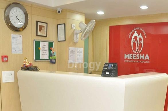 Meesha Diagnostics & Polyclinic Images/Photos, Mahalaxmi, Mumbai