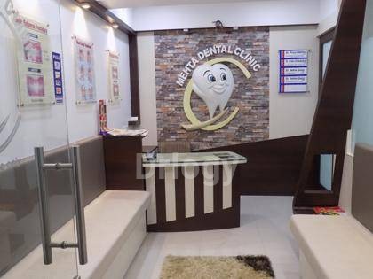 Mehta Dental Clinic Images/Photos, Ramdaspeth, Nagpur