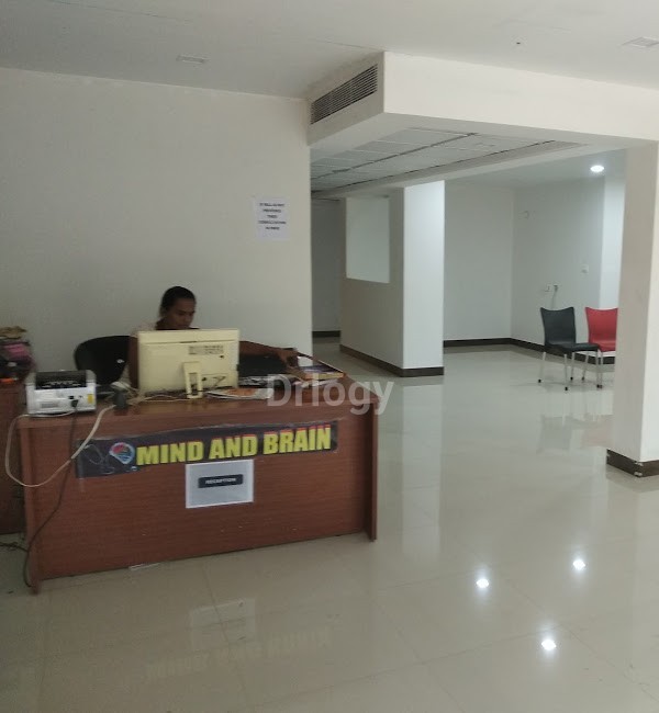 Mind & Brain Clinic Images/Photos, Sahakara Nagar, Bangalore