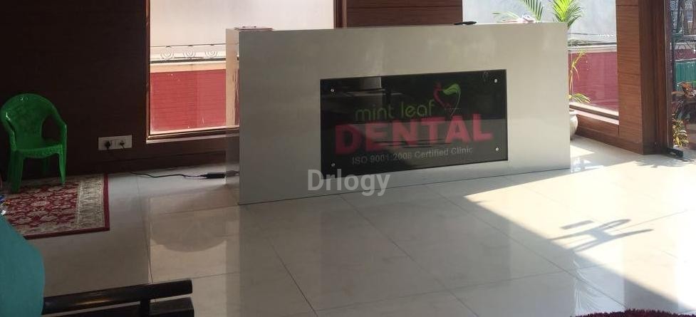 Mint Leaf Dental Images/Photos, Dlf Phase 2, Gurugram