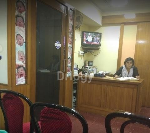 Mira'S Womens' Healthcare Images/Photos, Tegharia, Kolkata