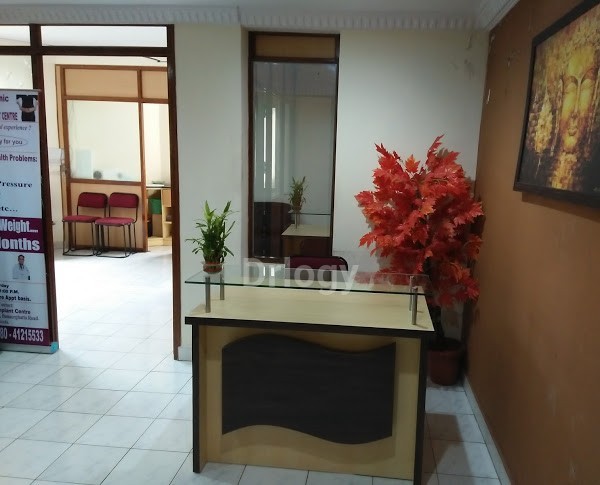 Modi Dental Care And Implant Centre Images/Photos, Bilekahalli, Bangalore