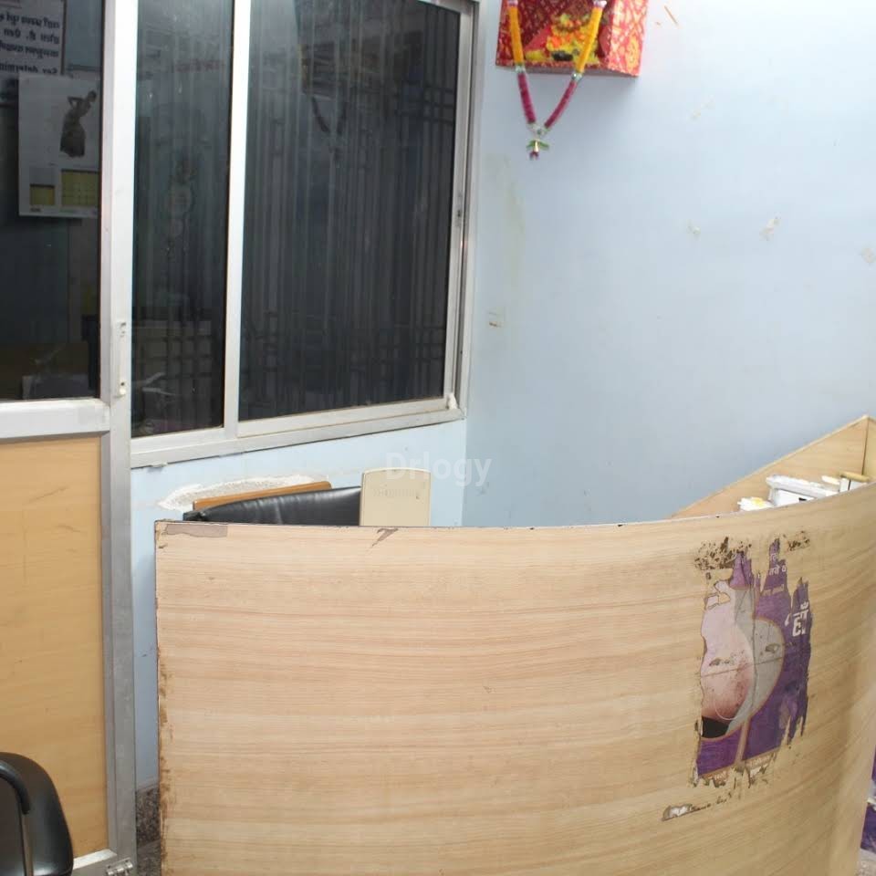 Mother & Child Care Clinic Images/Photos, Shastri Nagar, Patna