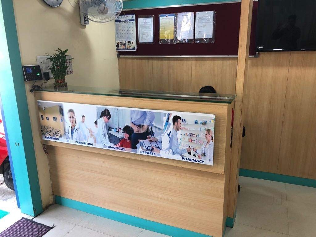 My Aarogya Medical And Diagnostic Center Images/Photos, Bandra East, Mumbai
