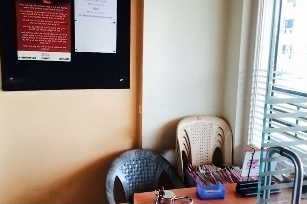 My Care Dental Clinic And Implant Center Images/Photos, Harni Road, Vadodara