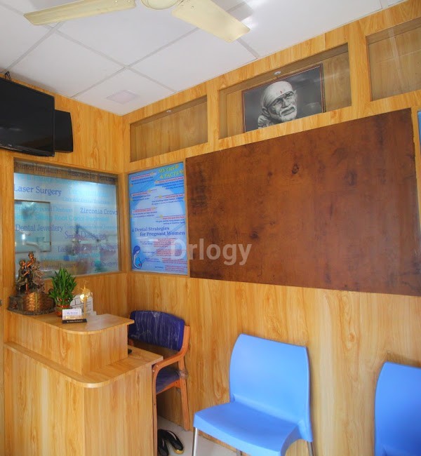 My Dentist-Centre For Complete Dental And Implant Care Images/Photos, Banashankari 3Rd Stage, Bangalore