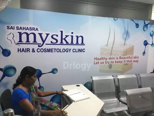 My Skin Hair And Cosmetology Clinic Images/Photos, Secunderabad, Hyderabad
