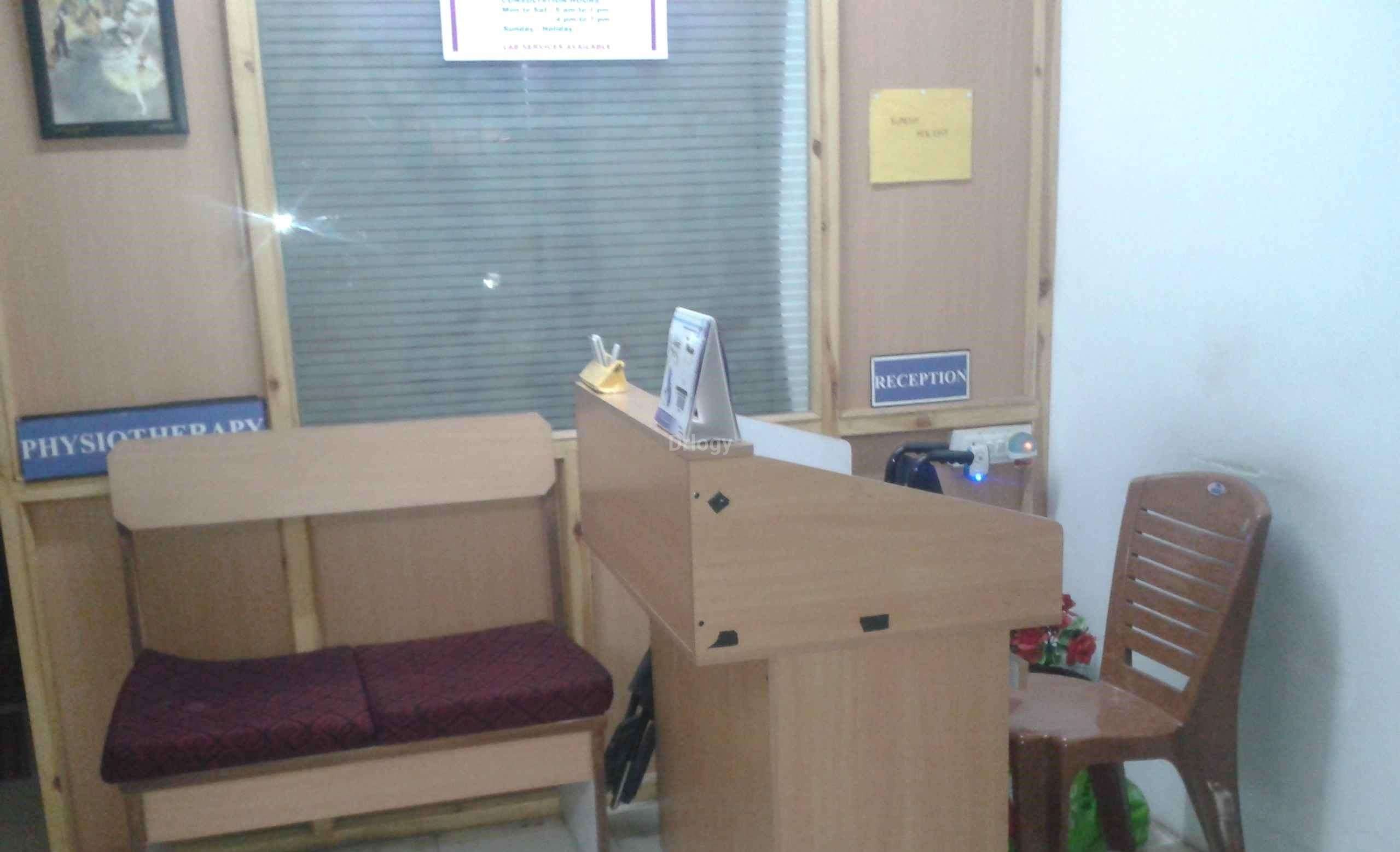 Nandan Orthopedic Centre Images/Photos, Uttarahalli, Bangalore