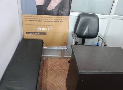 Neuro Clinic Images/Photos, Chowk, Lucknow