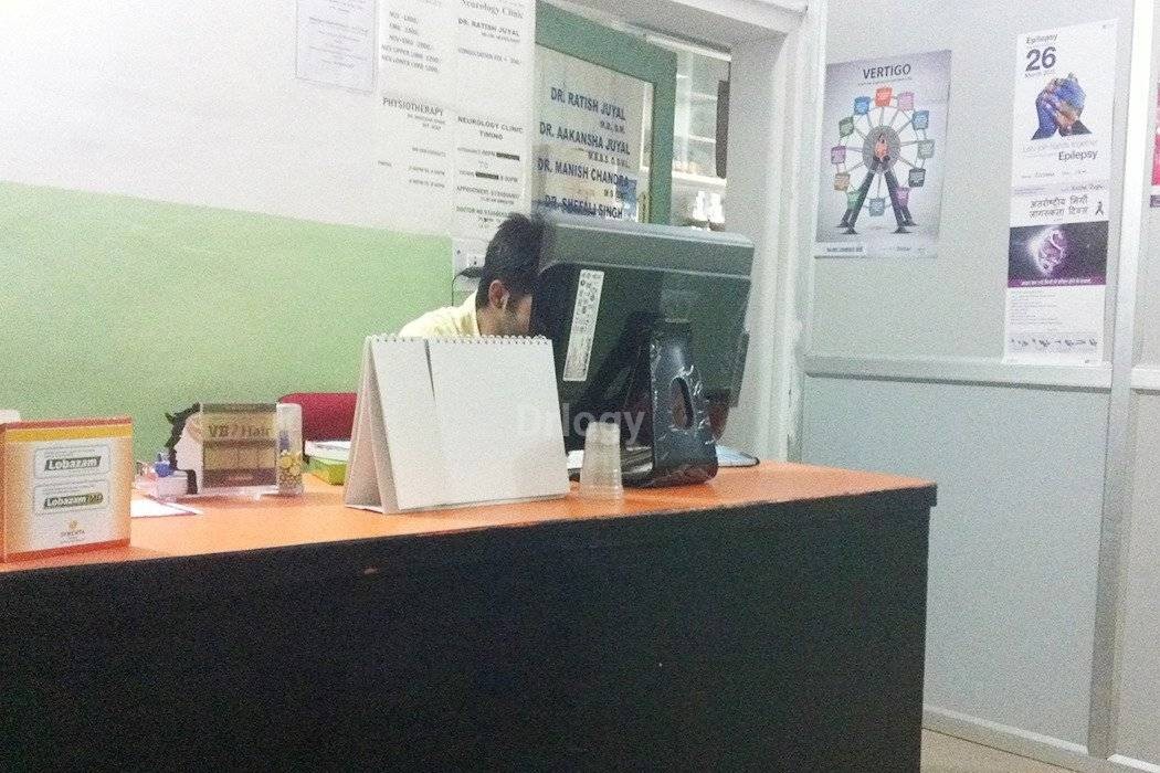 Neurology Clinic Images/Photos, Lda Colony, Lucknow