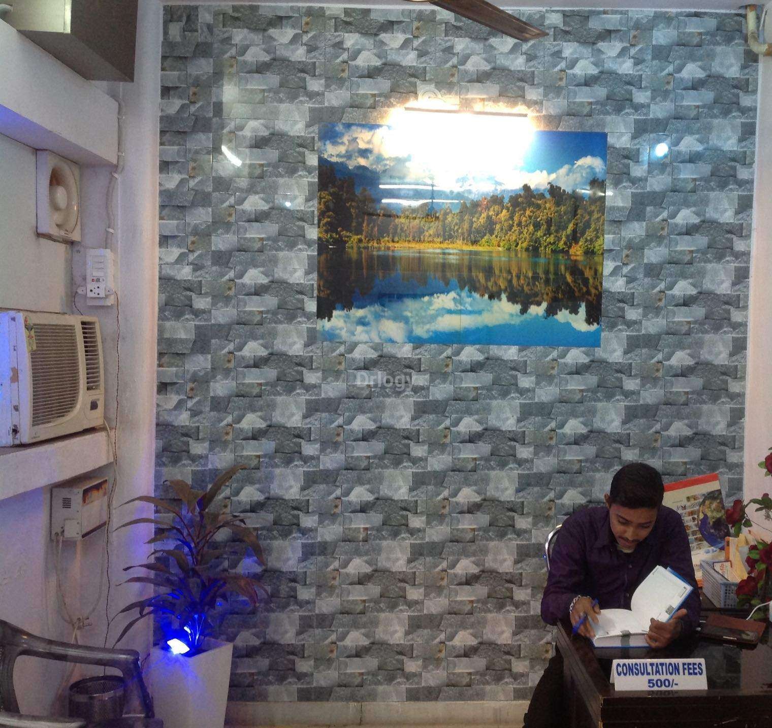 New Life Chest & Family Clinic Images/Photos, Indira Nagar, Lucknow