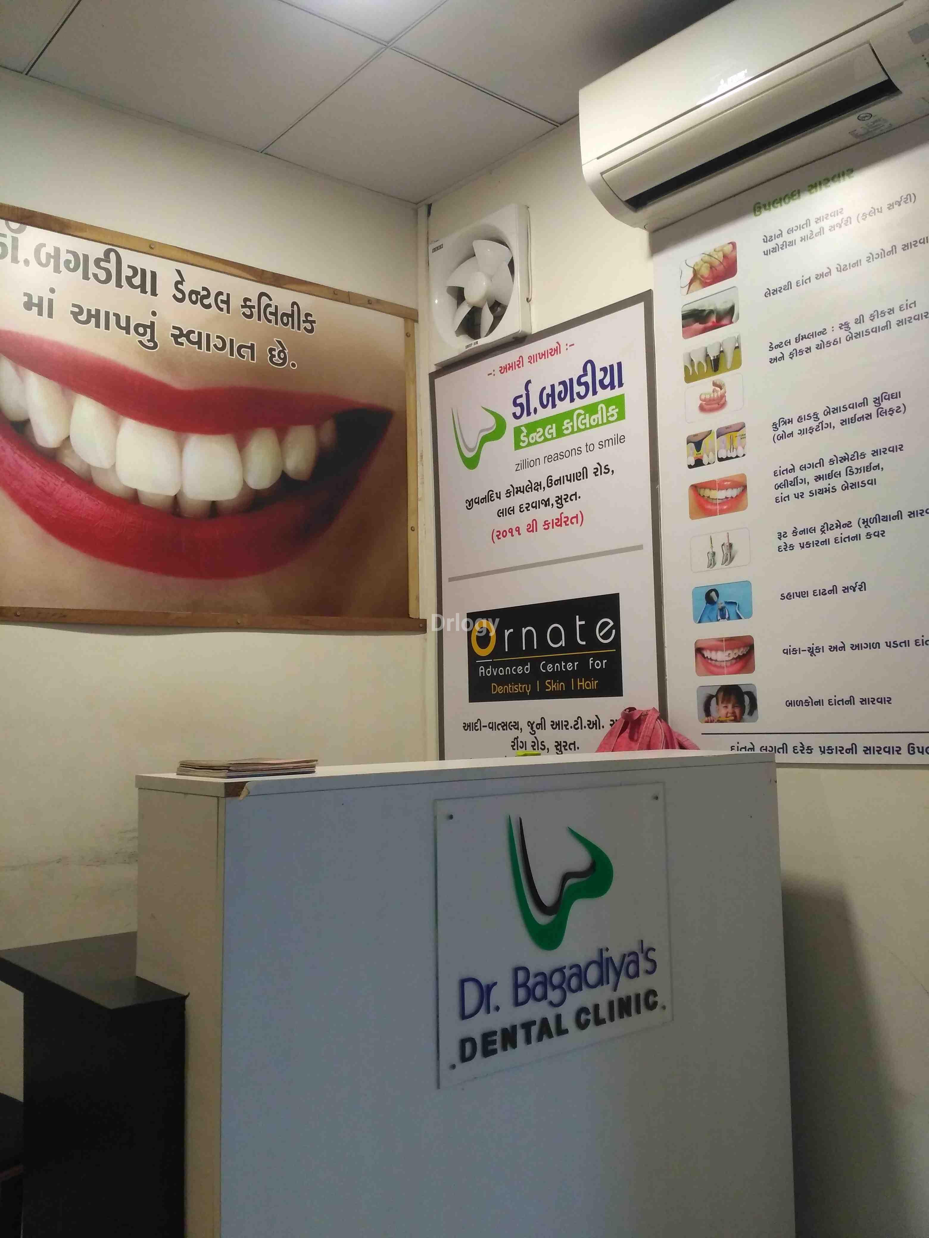 New Life Path Lab Images/Photos, Katargam, Surat
