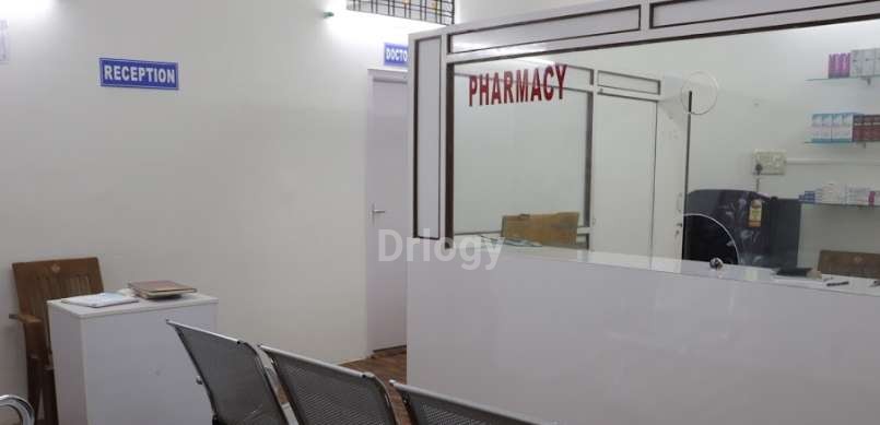 Nikhil Skin & Hair Clinic Images/Photos, Santosh Nagar, Hyderabad