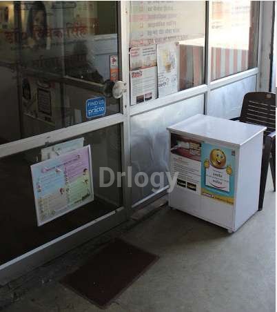 Om Dental & Orthodontic Clinic Images/Photos, Mahanagar, Lucknow