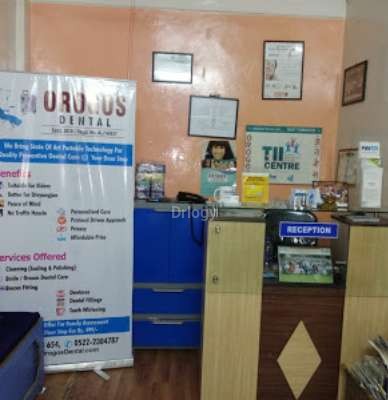 Orogos Dental Clinic Images/Photos, Gomti Nagar, Lucknow Orogos Dental Clinic Images/Photos, Gomti Nagar, Lucknow