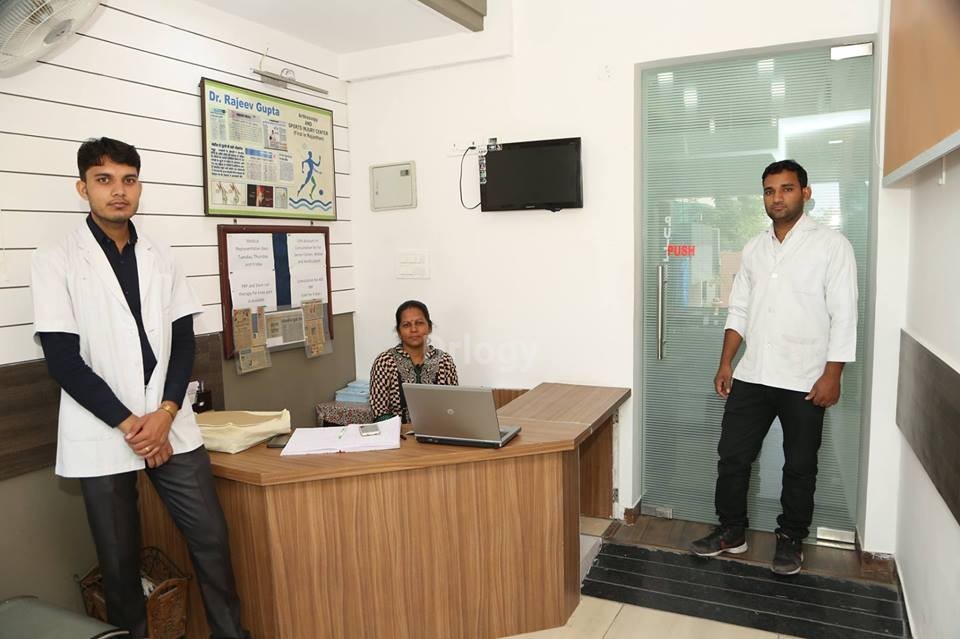 Orthopedic Speciality Centre Images/Photos, Gopalpura, Jaipur