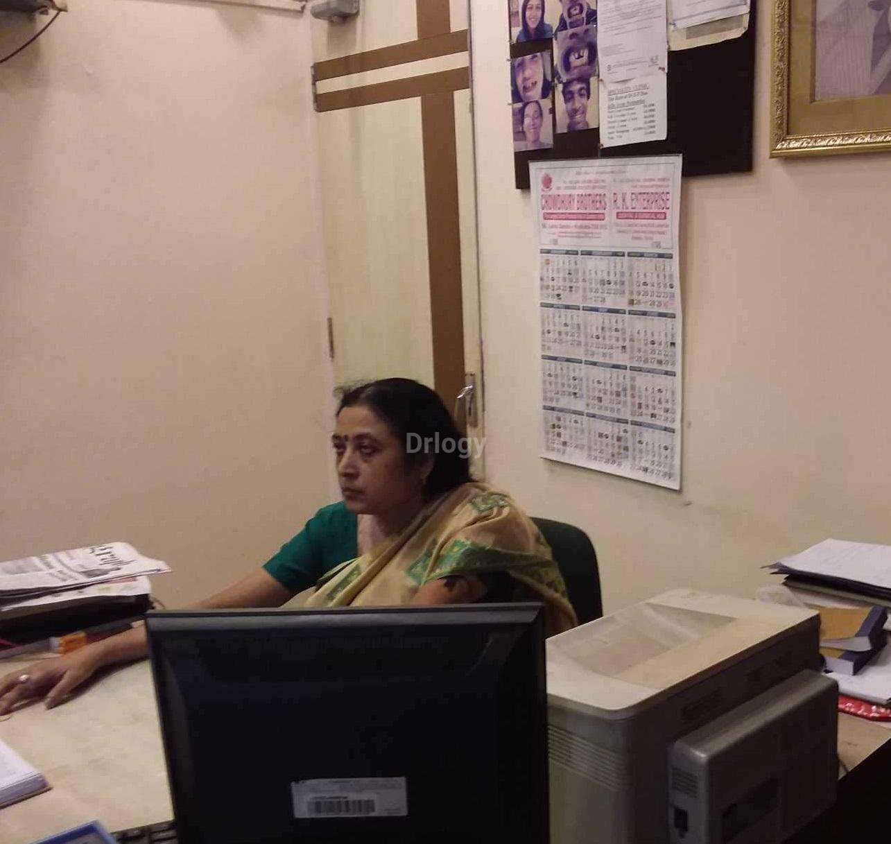 Paradigm Dental Centre Images/Photos, Jadavpur, Kolkata