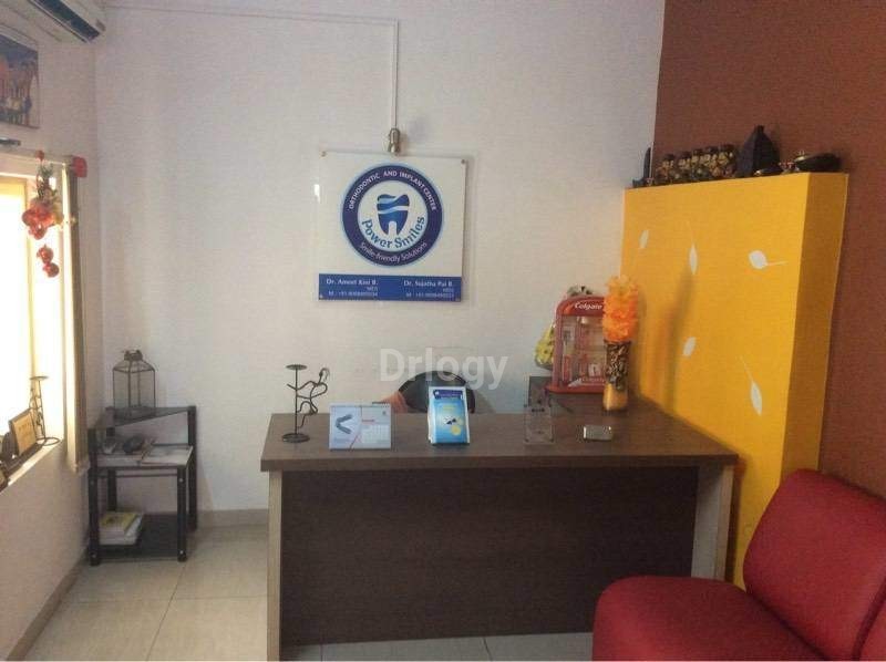 Power Smiles Dental Speciality Images/Photos, Jayanagar, Bangalore Power Smiles Dental Speciality Images/Photos, Jayanagar, Bangalore