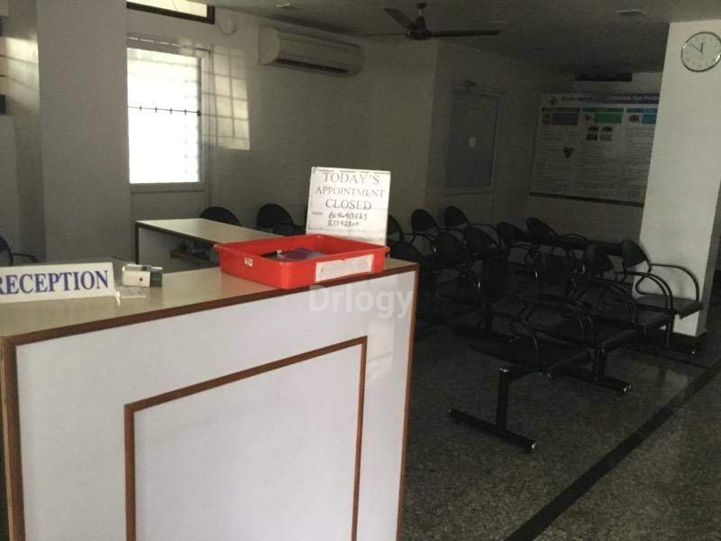 Prasad Nethralaya Images/Photos, Vijayanagar, Bangalore