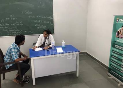 Prashanth Superspeciality Hospital Images/Photos, Velachery, Chennai