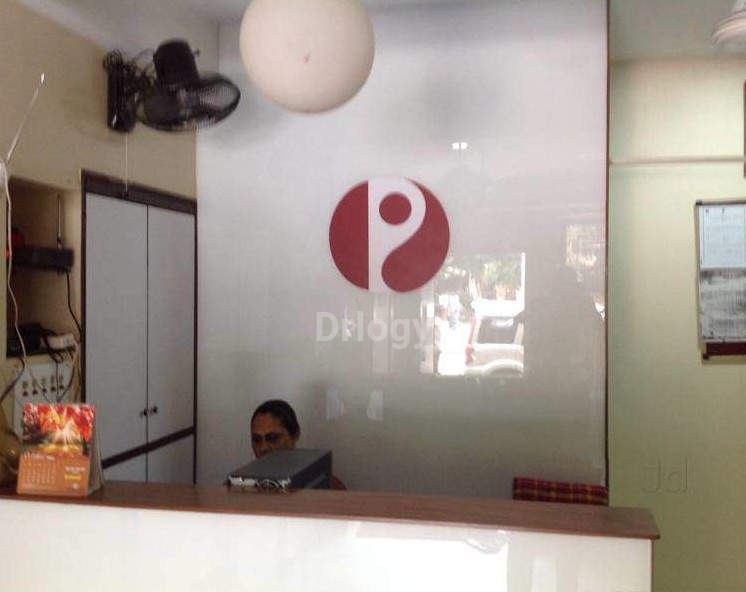 Priyank Nursing Home Images/Photos, Prabhadevi, Mumbai