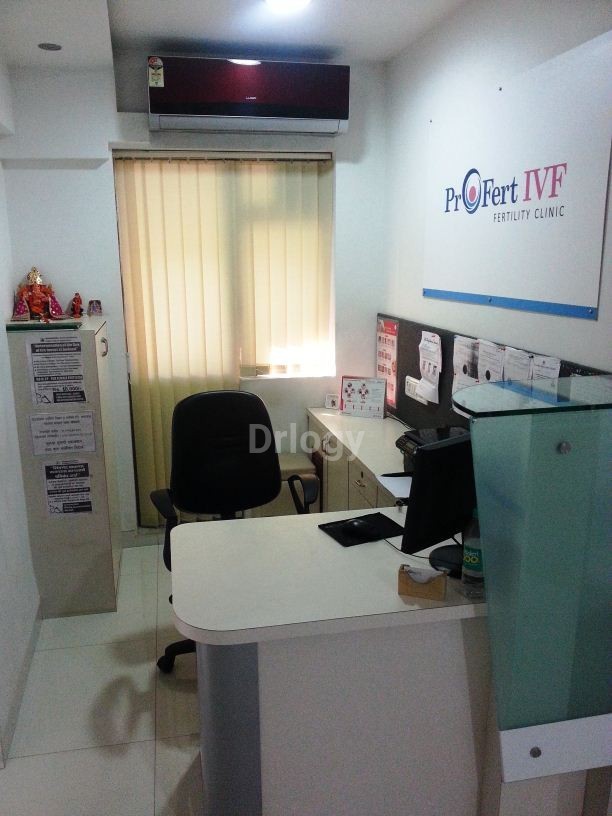 Profert IVF Clinic Images/Photos, Kandivali East, Mumbai Profert IVF Clinic Images/Photos, Kandivali East, Mumbai