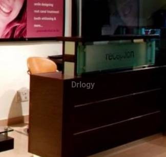 R G Laser Center Images/Photos, Model Town, Ludhiana