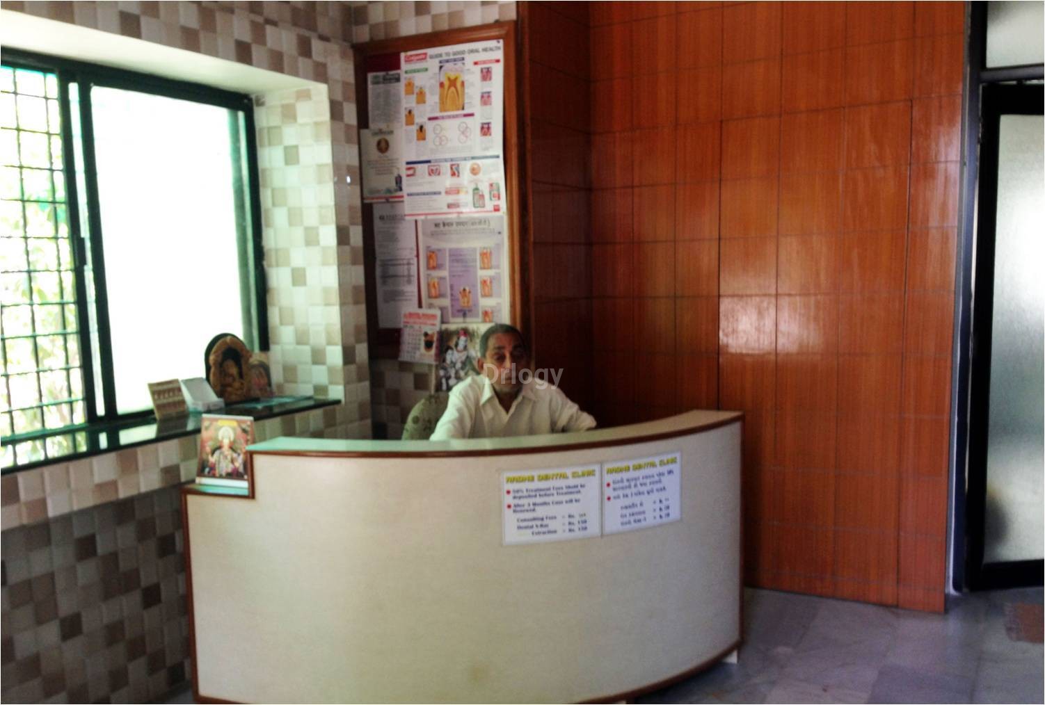 Radhe Dental Clinic Images/Photos, Subhanpura, Vadodara