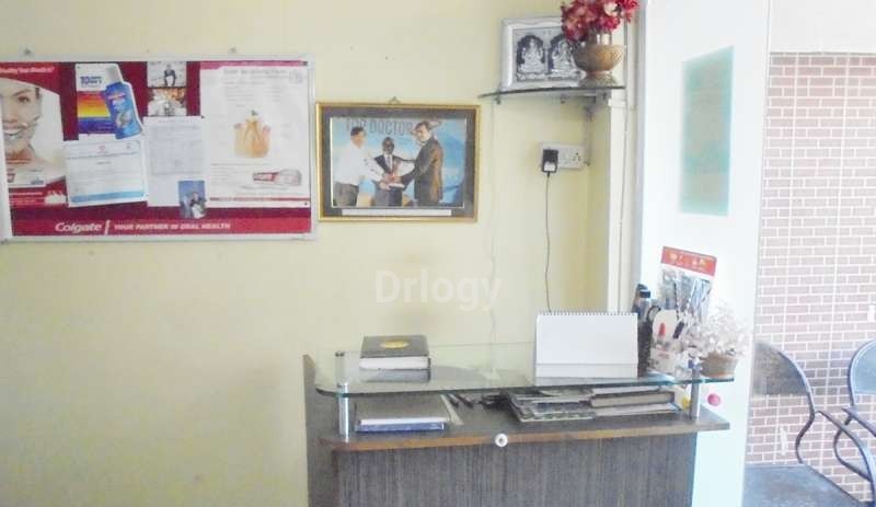 Rama Dental Clinic Images/Photos, Mahanagar, Lucknow