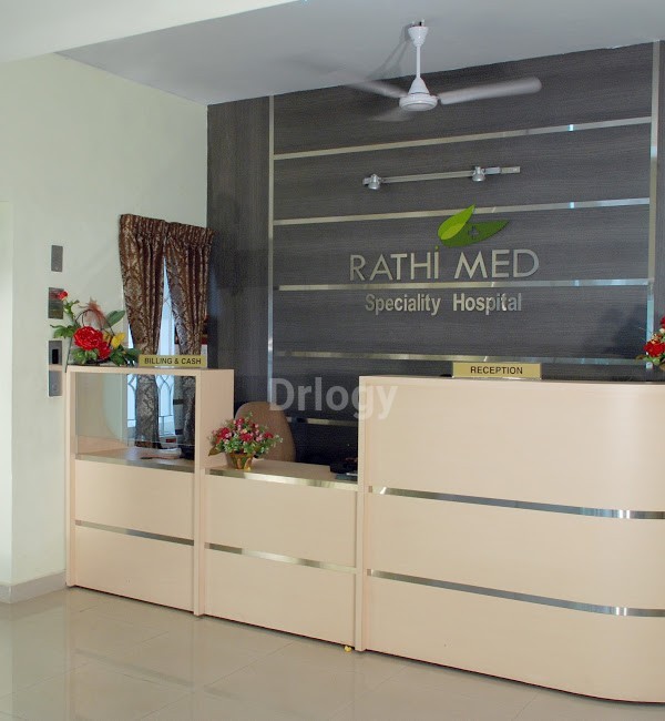 RathiMed Speciality Hospital Images/Photos, Anna Nagar, Chennai