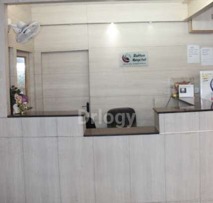 Rattan Hospital Images/Photos, S U S Nagar, Jalandhar