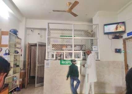 Ravi Neuro Psychiatry Centre Images/Photos, Assi, Varanasi