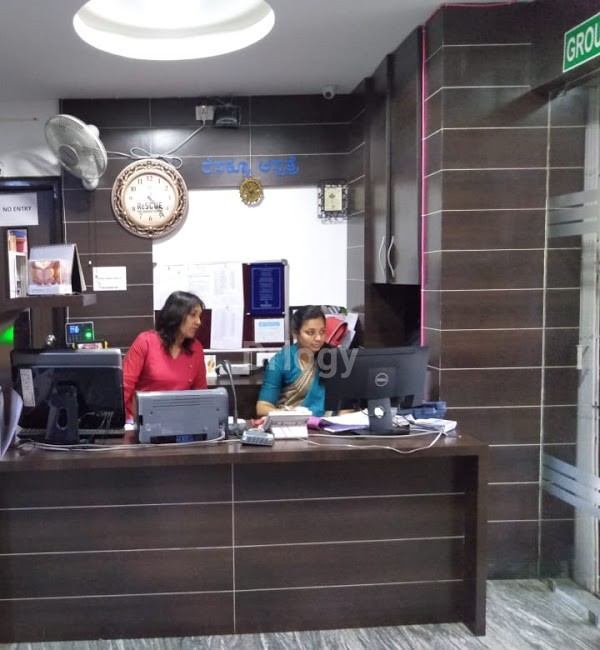 ReSCUE Hospital Images/Photos, Kengeri, Bangalore