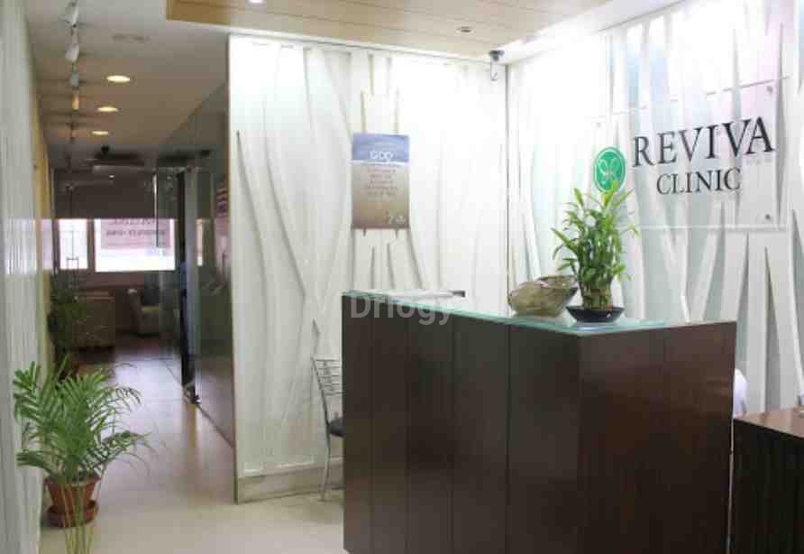 Reviva Infertility & IVF Clinic Images/Photos, Sector-9, Chandigarh