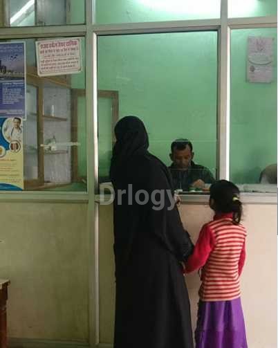 Roohi Clinic Images/Photos, Chaupatiyan, Lucknow