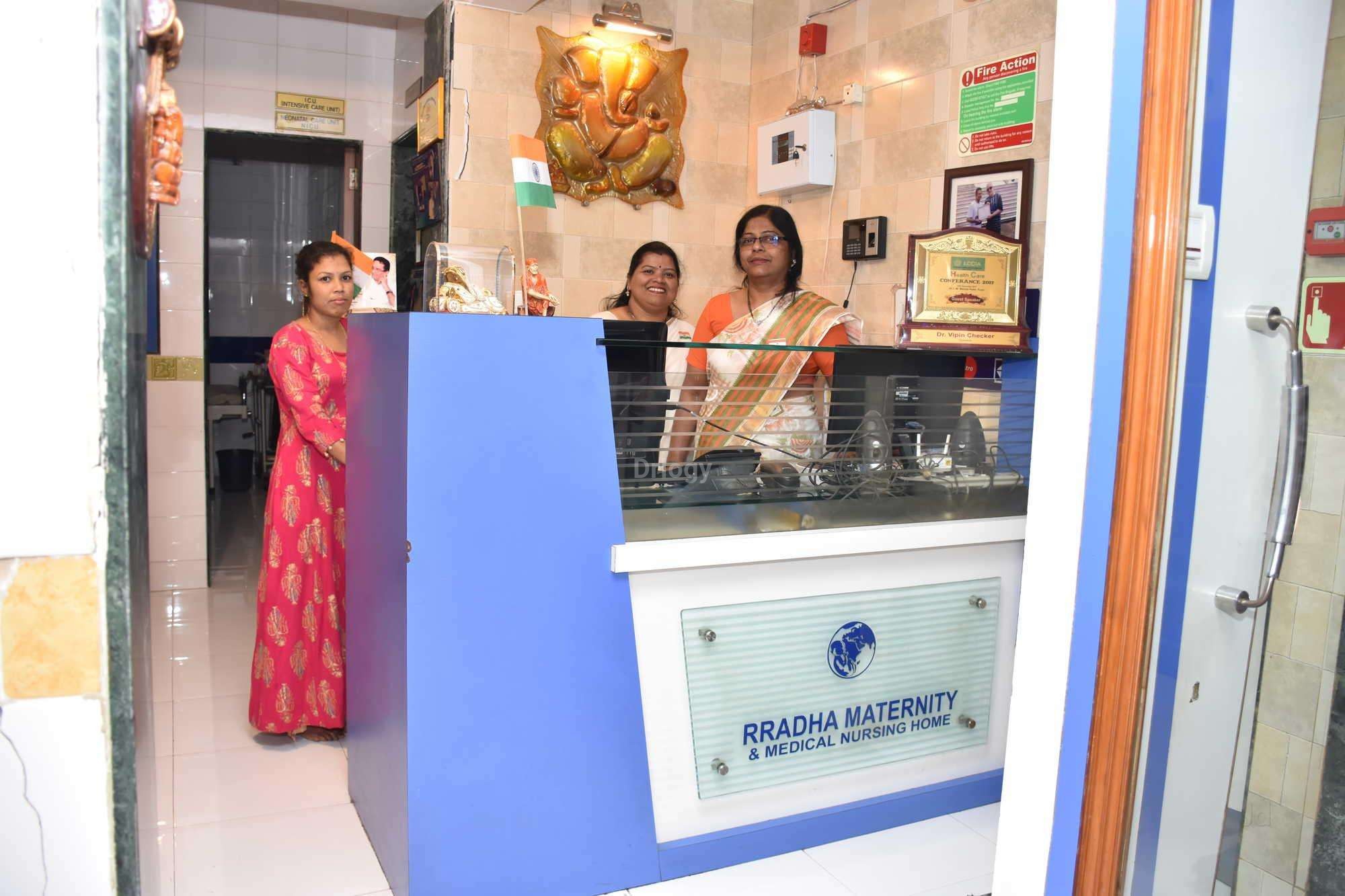 Rradha Maternity And Medical Nursing Home Images/Photos, Bhayandar East, Mumbai