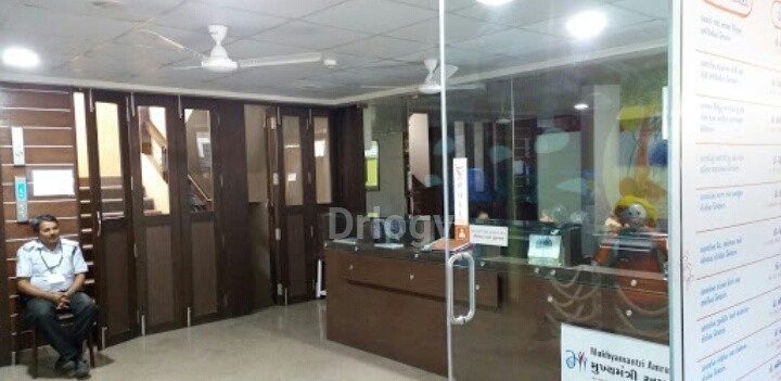 Saachi Children Hospital Images/Photos, Majura Gate, Surat