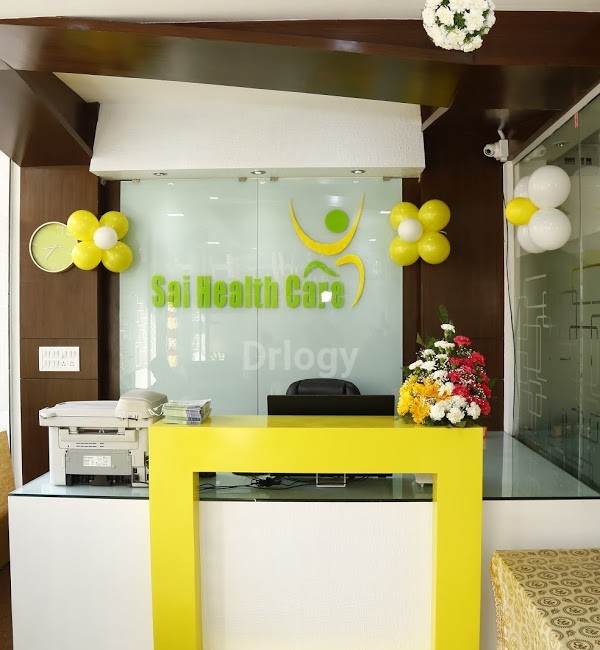 Sai Healthcare Dental Solutions Images/Photos, Sahakara Nagar, Bangalore