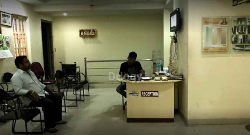 Saisurya Fracture Ortho & Diabetic Clinic Images/Photos, Chikkadpally, Hyderabad