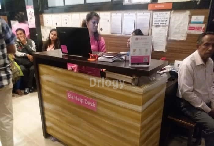 Saraogi Hospital & IRIS IVF Centre Images/Photos, Malad West, Mumbai