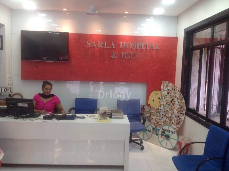 Sarla Hospital Images/Photos, Santacruz West, Mumbai