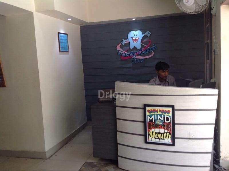 Sharda Dental Care Images/Photos, Ajmer, Ajmer