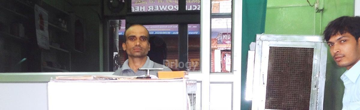 Shikhar Clinic Images/Photos, Rajajipuram, Lucknow