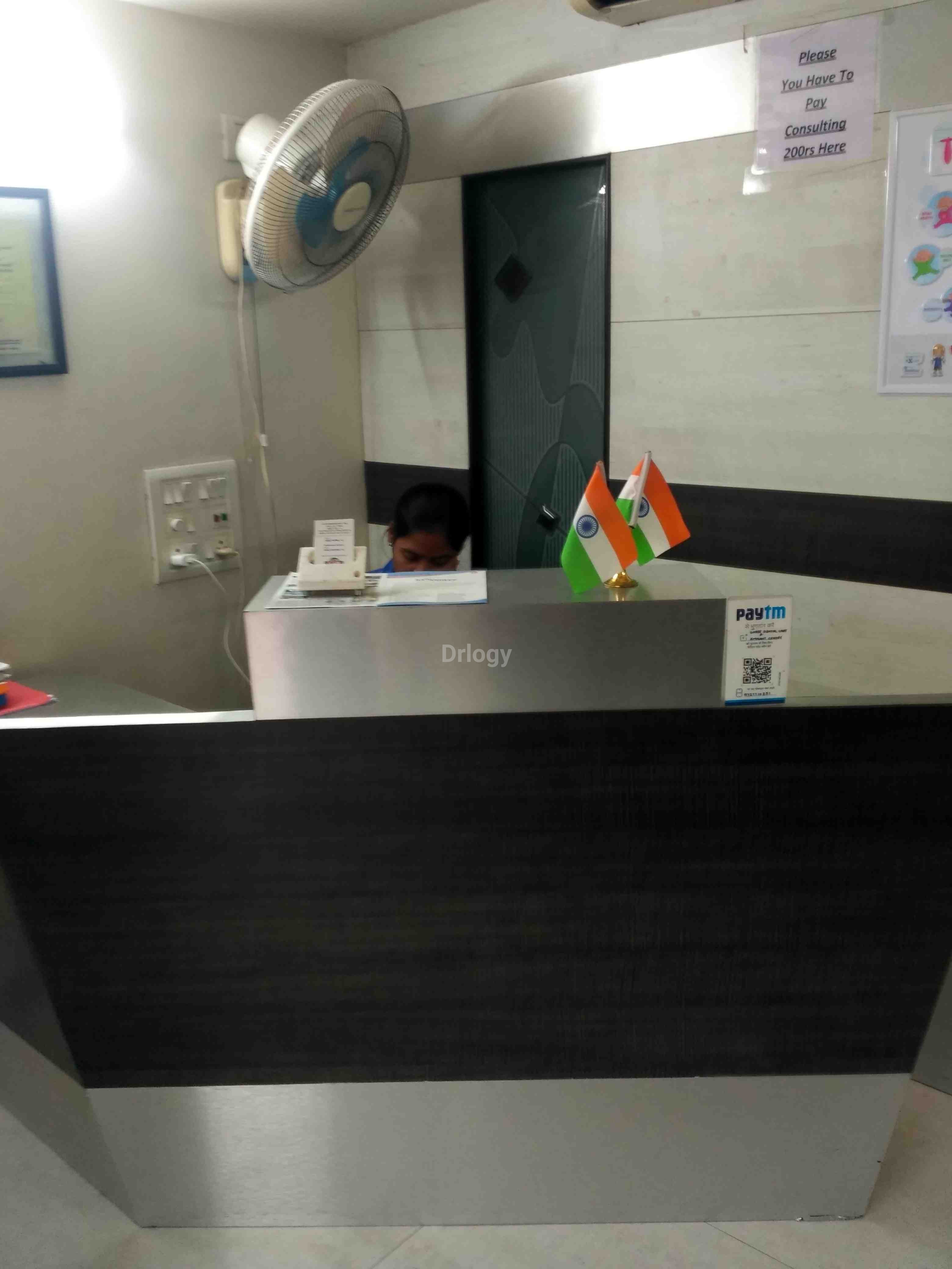 Shree Dental Care & Implant Centre Images/Photos, City Light, Surat